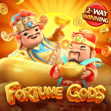 fortune-gods-square