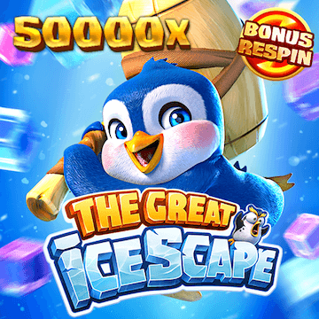 the-great-icescape-square